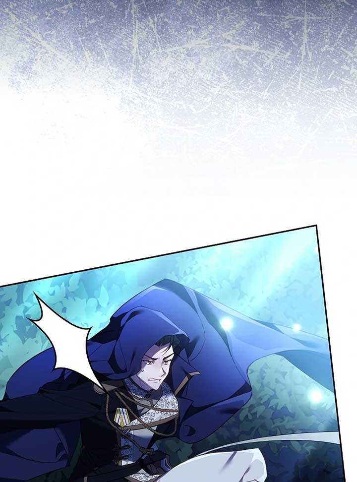 The Reason Why That Villainess Picked Up A Sword Chapter 21 - Page 17
