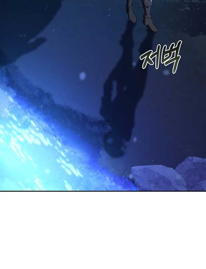 The Reason Why That Villainess Picked Up A Sword Chapter 21 - Page 28