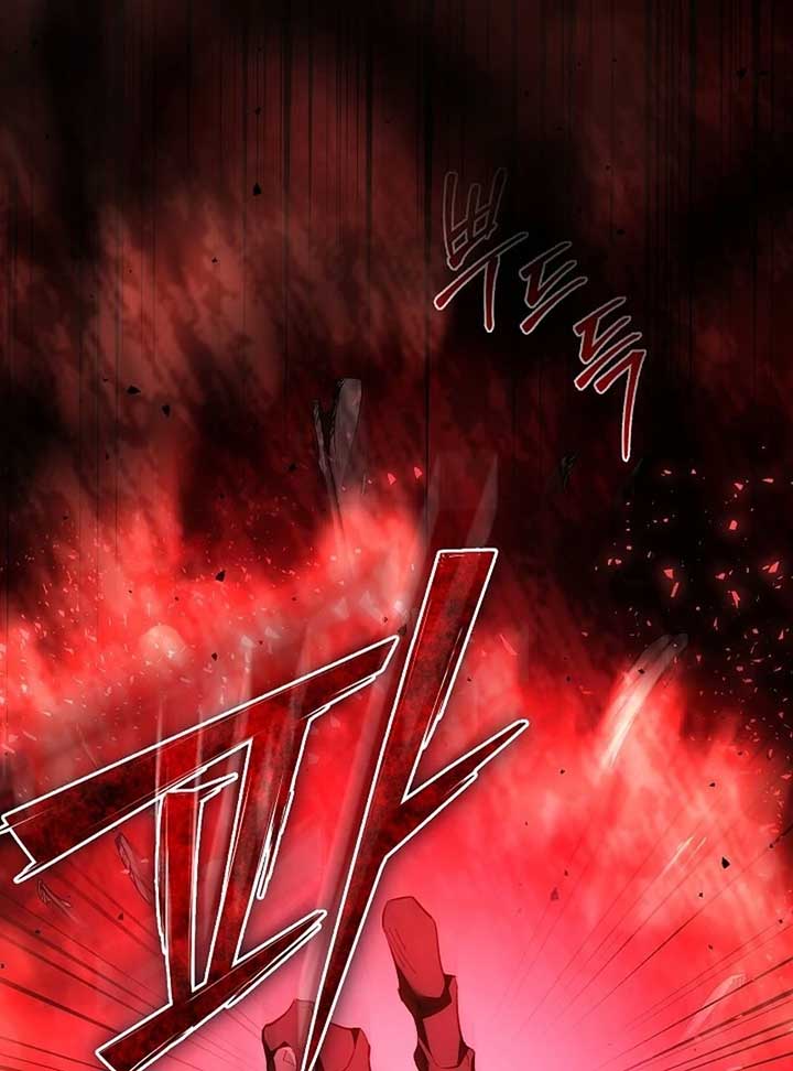 The Reason Why That Villainess Picked Up A Sword Chapter 21 - Page 34