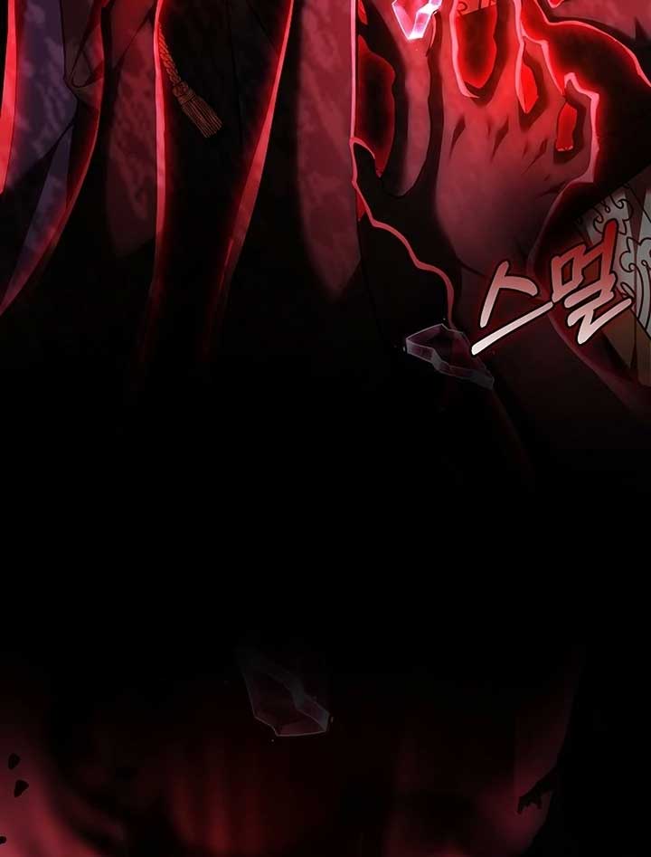 The Reason Why That Villainess Picked Up A Sword Chapter 21 - Page 37