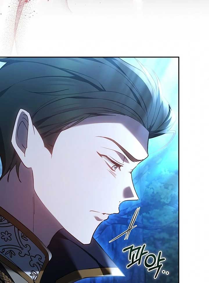 The Reason Why That Villainess Picked Up A Sword Chapter 21 - Page 40