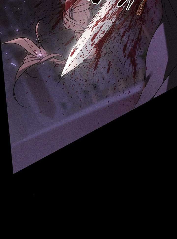 The Reason Why That Villainess Picked Up A Sword Chapter 21 - Page 73