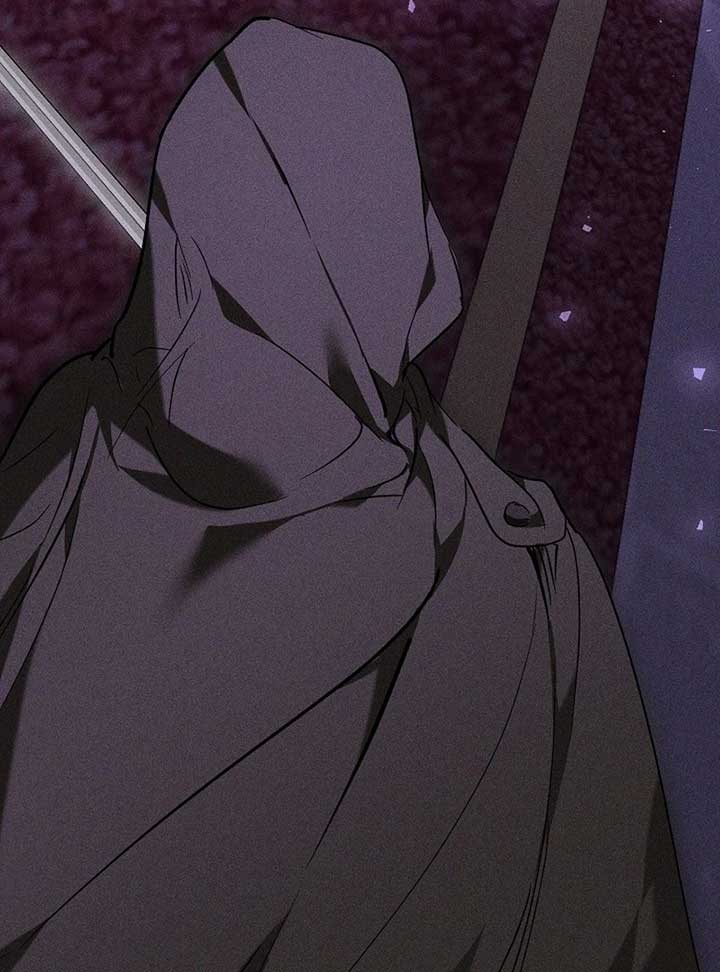 The Reason Why That Villainess Picked Up A Sword Chapter 21 - Page 77