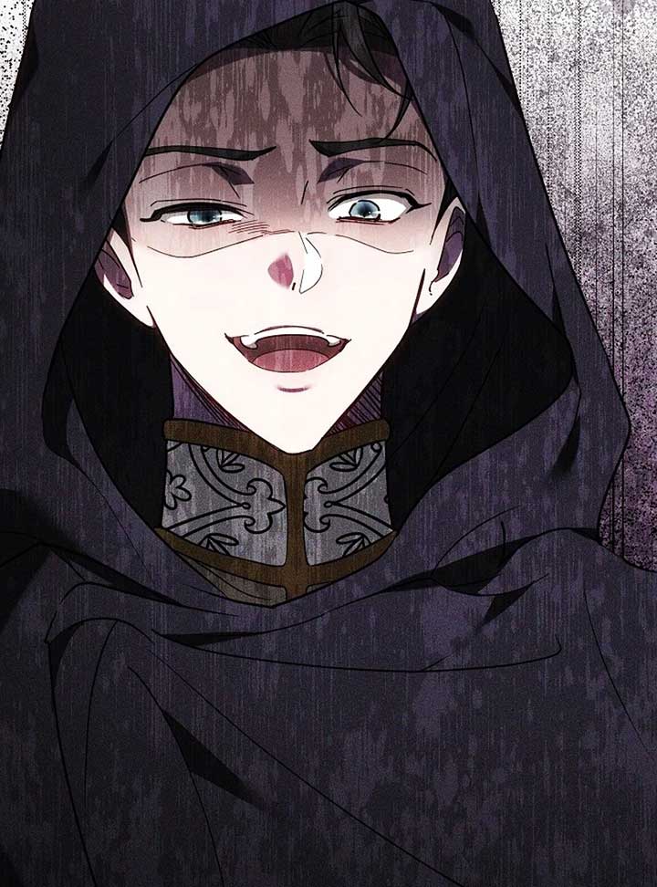 The Reason Why That Villainess Picked Up A Sword Chapter 21 - Page 79