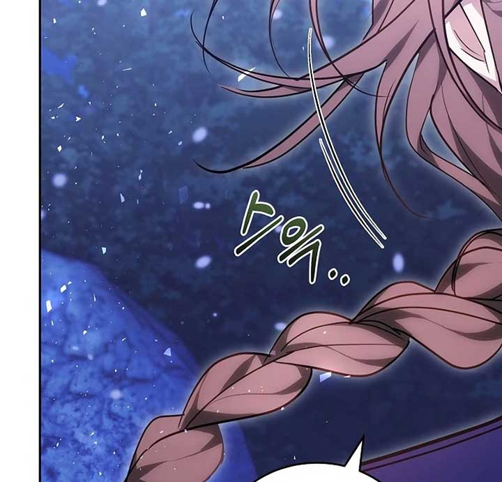 The Reason Why That Villainess Picked Up A Sword Chapter 21 - Page 89