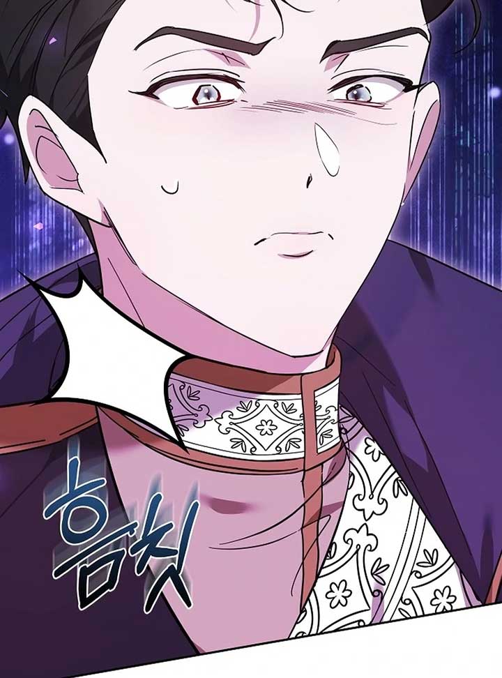 The Reason Why That Villainess Picked Up A Sword Chapter 21 - Page 94