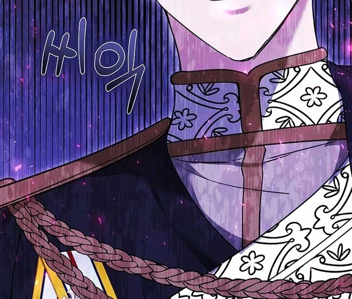 The Reason Why That Villainess Picked Up A Sword Chapter 21 - Page 126