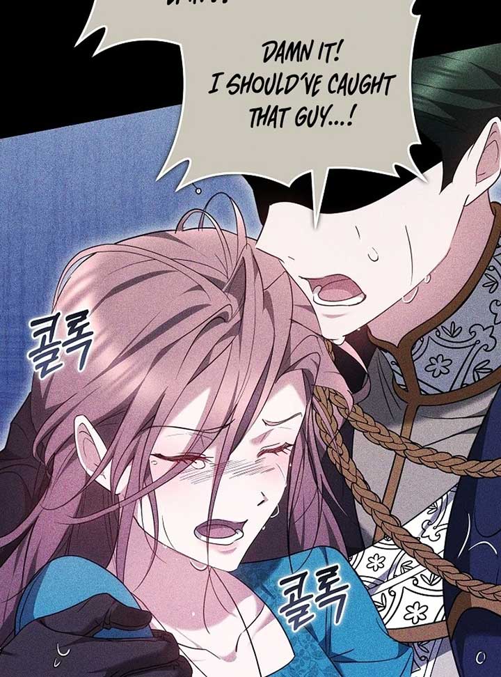 The Reason Why That Villainess Picked Up A Sword Chapter 21 - Page 135