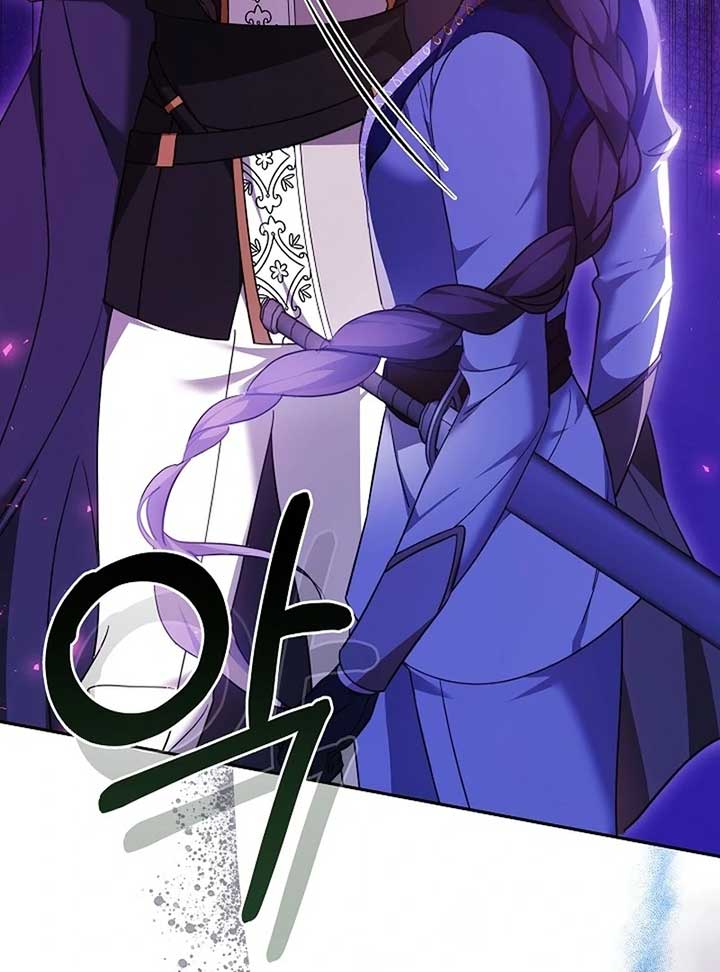 The Reason Why That Villainess Picked Up A Sword Chapter 21 - Page 140