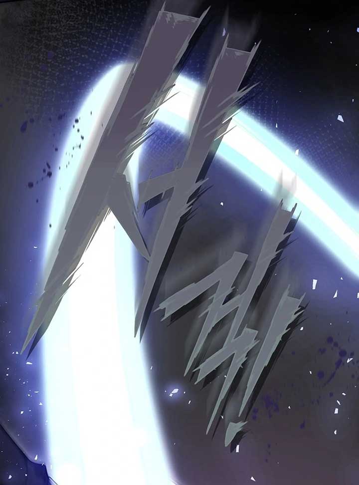The Reason Why That Villainess Picked Up A Sword Chapter 21 - Page 146