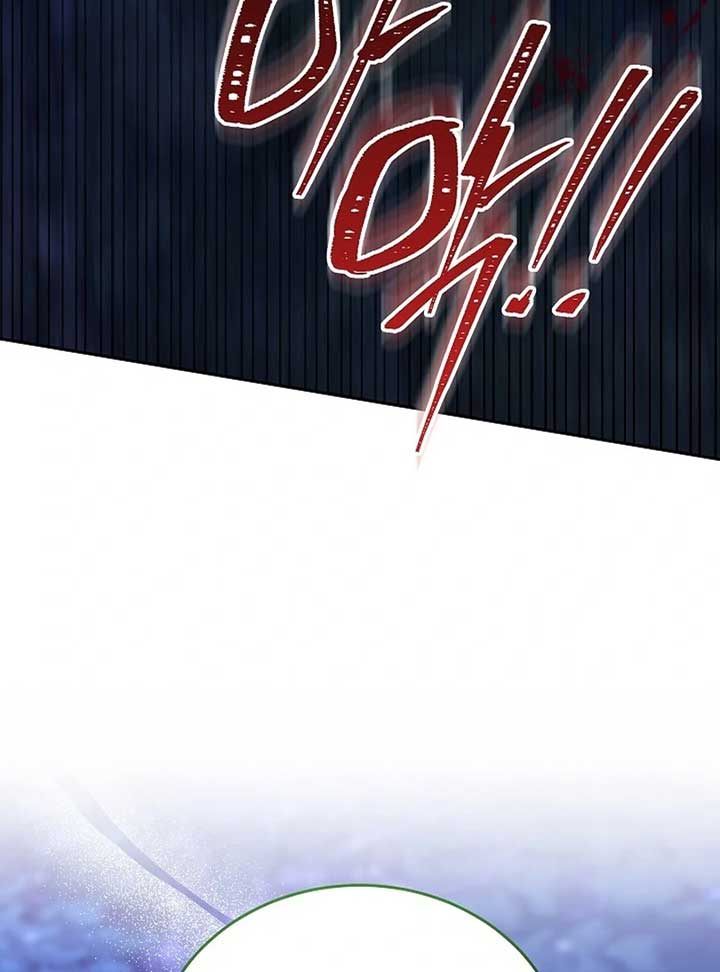 The Reason Why That Villainess Picked Up A Sword Chapter 21 - Page 150