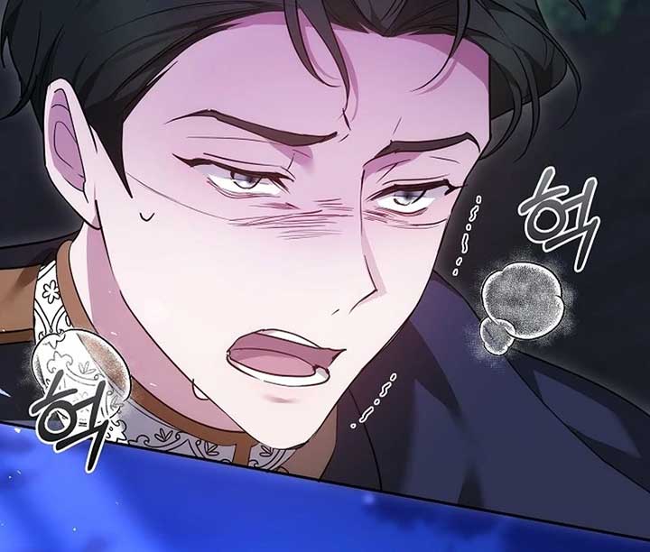The Reason Why That Villainess Picked Up A Sword Chapter 21 - Page 155