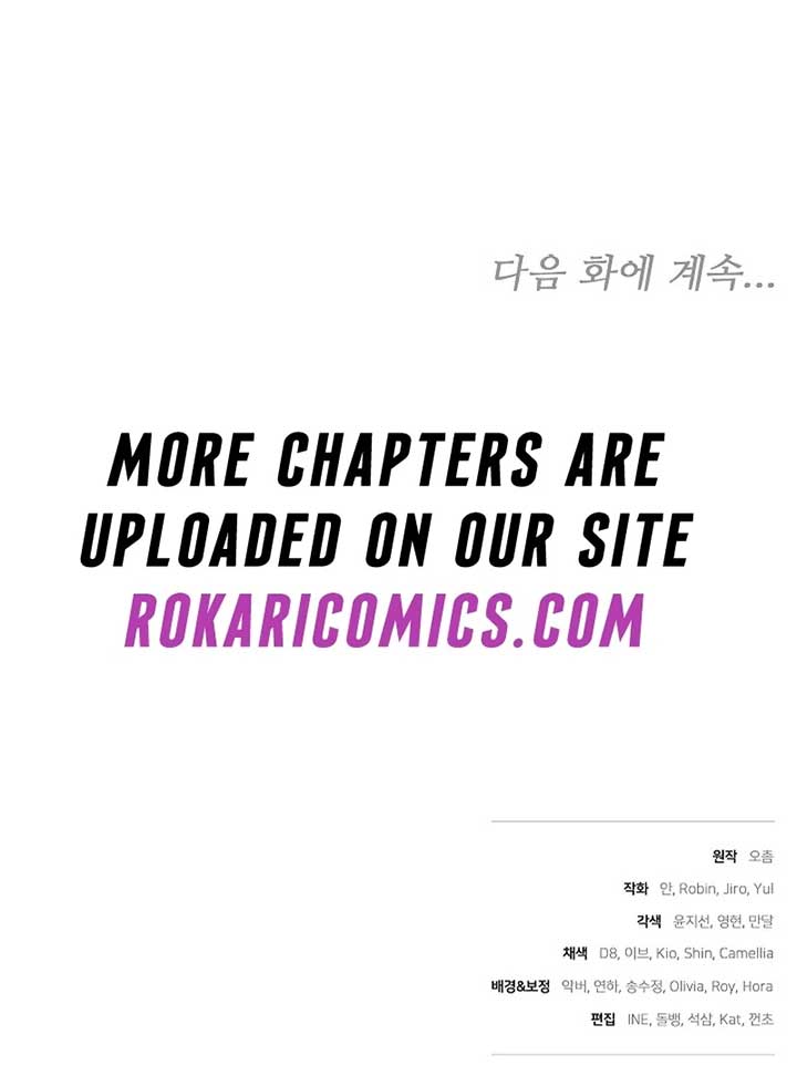 The Reason Why That Villainess Picked Up A Sword Chapter 21 - Page 159
