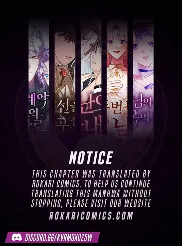 The Reason Why That Villainess Picked Up A Sword Chapter 22 - Page 1