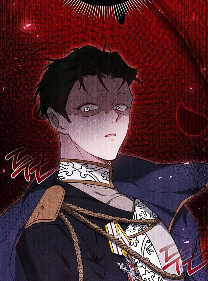 The Reason Why That Villainess Picked Up A Sword Chapter 22 - Page 3