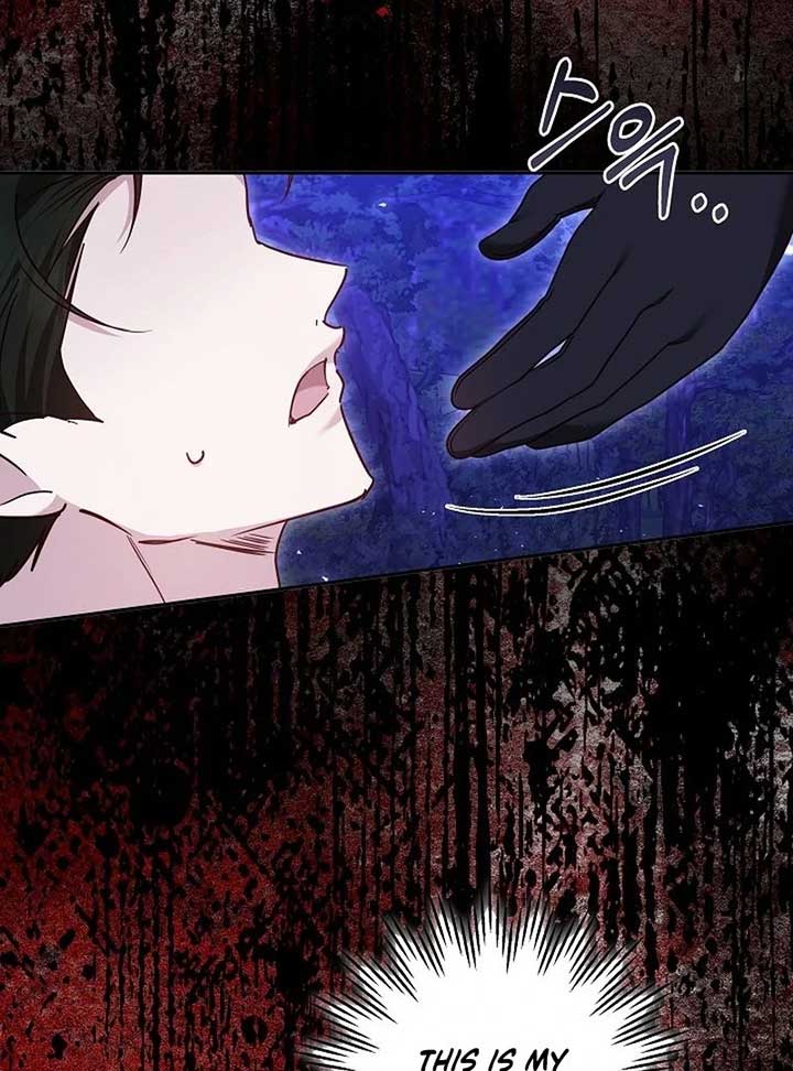 The Reason Why That Villainess Picked Up A Sword Chapter 22 - Page 29
