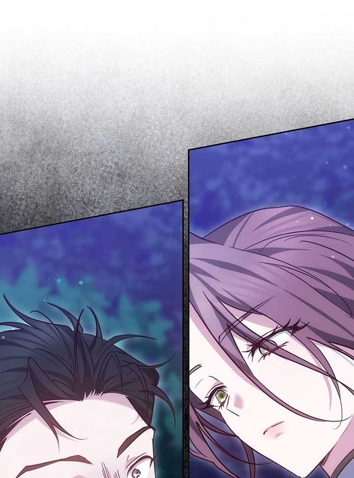 The Reason Why That Villainess Picked Up A Sword Chapter 22 - Page 51