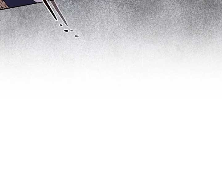 The Reason Why That Villainess Picked Up A Sword Chapter 22 - Page 53