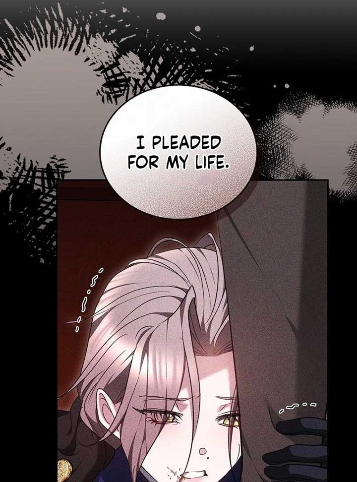 The Reason Why That Villainess Picked Up A Sword Chapter 22 - Page 73