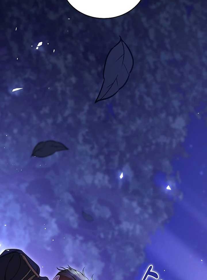 The Reason Why That Villainess Picked Up A Sword Chapter 22 - Page 76