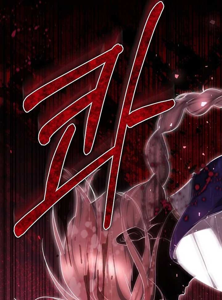 The Reason Why That Villainess Picked Up A Sword Chapter 22 - Page 81