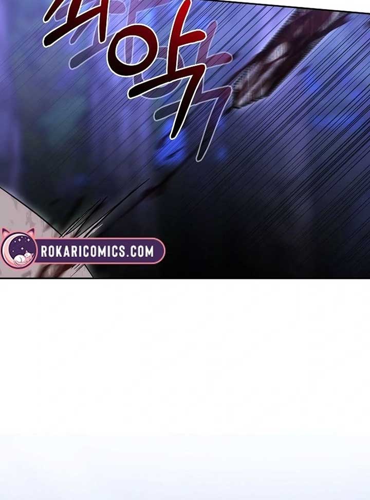 The Reason Why That Villainess Picked Up A Sword Chapter 22 - Page 86