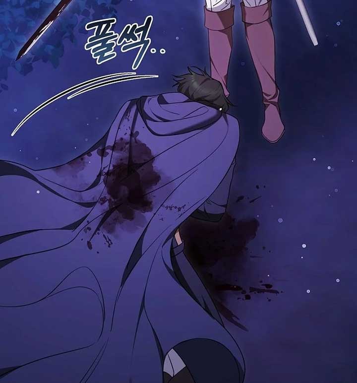 The Reason Why That Villainess Picked Up A Sword Chapter 22 - Page 88