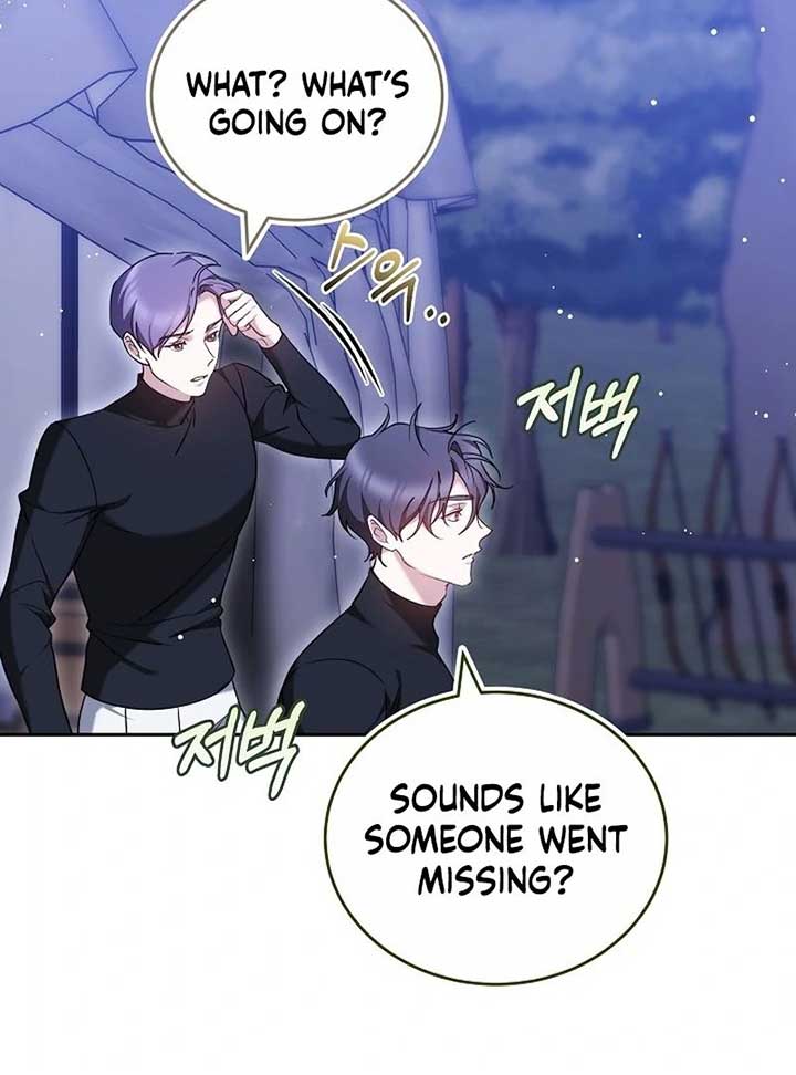 The Reason Why That Villainess Picked Up A Sword Chapter 22 - Page 102