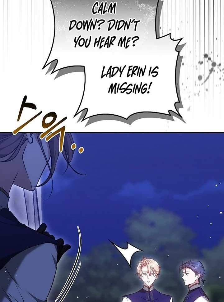 The Reason Why That Villainess Picked Up A Sword Chapter 22 - Page 105