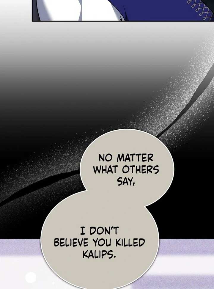 The Reason Why That Villainess Picked Up A Sword Chapter 22 - Page 125
