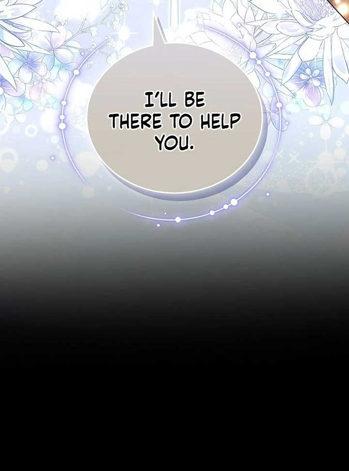 The Reason Why That Villainess Picked Up A Sword Chapter 22 - Page 133