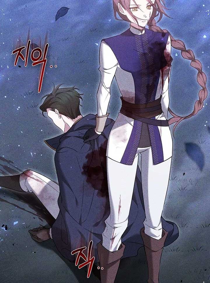 The Reason Why That Villainess Picked Up A Sword Chapter 22 - Page 140