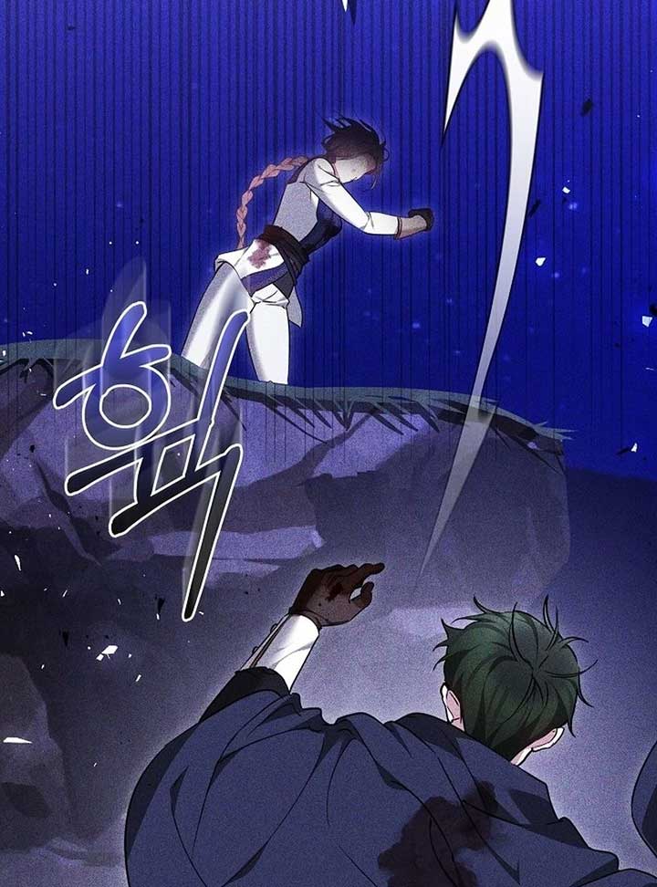 The Reason Why That Villainess Picked Up A Sword Chapter 22 - Page 144