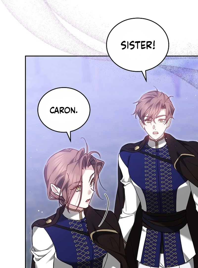 The Reason Why That Villainess Picked Up A Sword Chapter 23 - Page 7