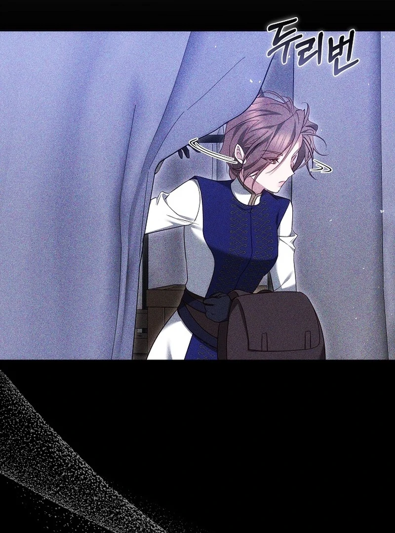 The Reason Why That Villainess Picked Up A Sword Chapter 23 - Page 13