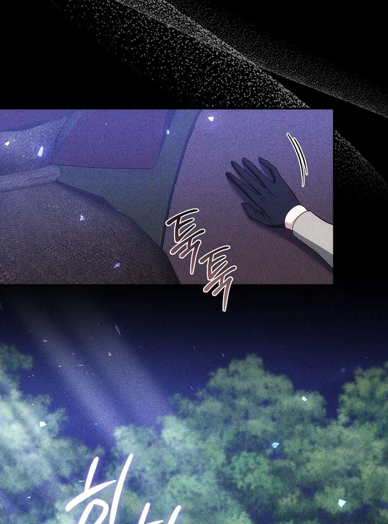 The Reason Why That Villainess Picked Up A Sword Chapter 23 - Page 14