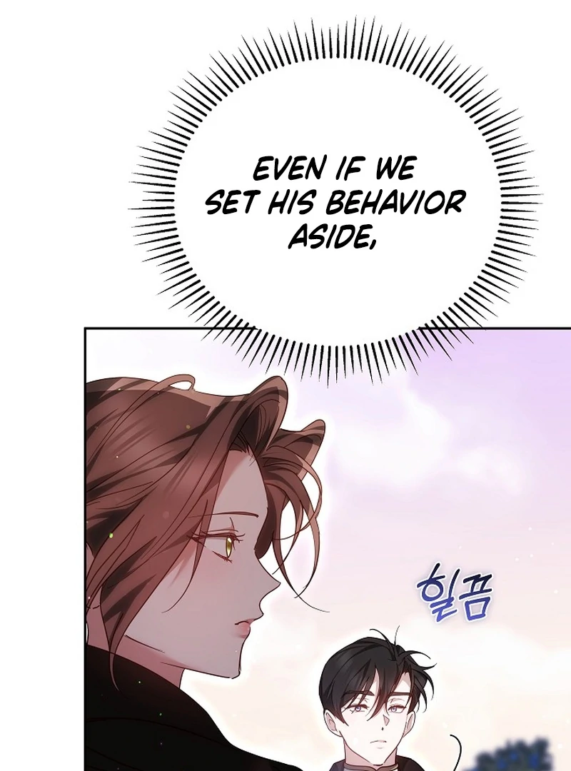 The Reason Why That Villainess Picked Up A Sword Chapter 23 - Page 32