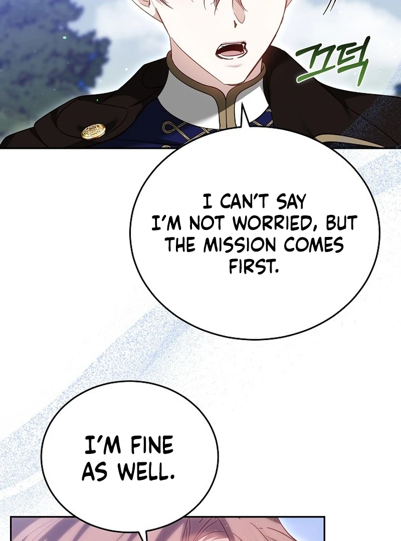The Reason Why That Villainess Picked Up A Sword Chapter 23 - Page 46