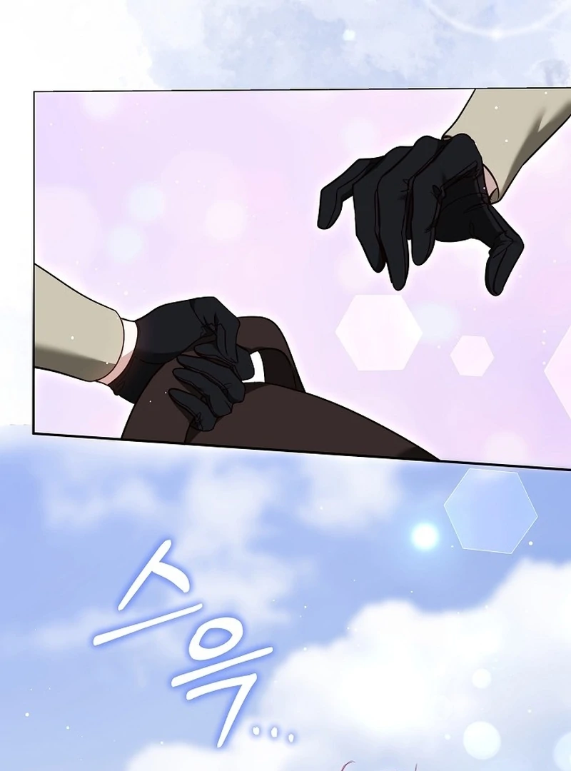 The Reason Why That Villainess Picked Up A Sword Chapter 23 - Page 54