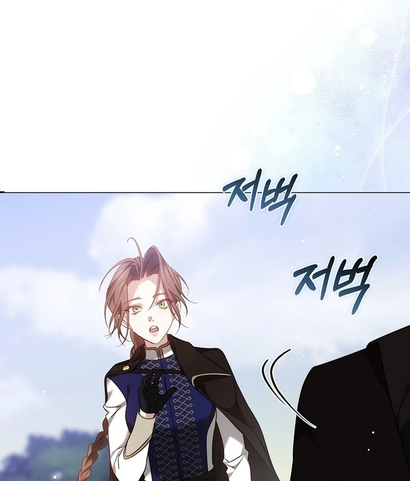 The Reason Why That Villainess Picked Up A Sword Chapter 23 - Page 63
