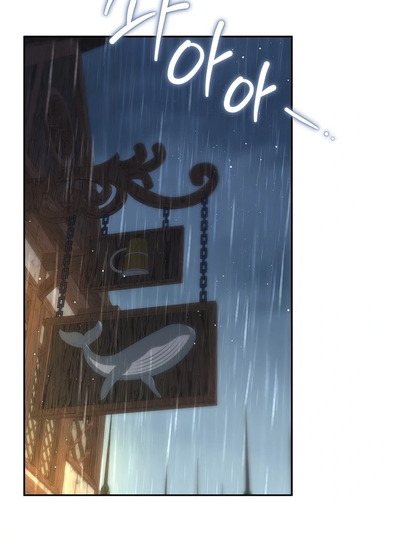 The Reason Why That Villainess Picked Up A Sword Chapter 23 - Page 78