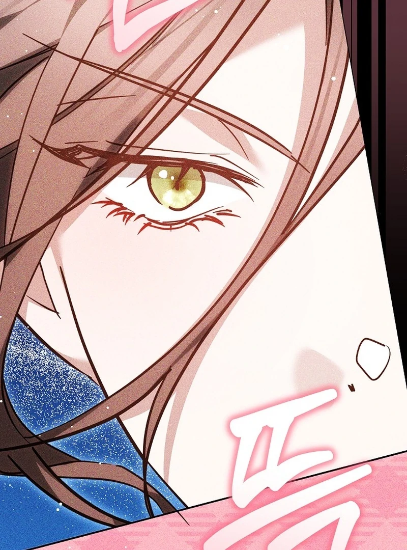 The Reason Why That Villainess Picked Up A Sword Chapter 23 - Page 100