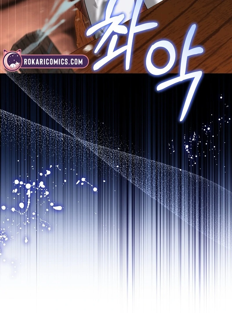 The Reason Why That Villainess Picked Up A Sword Chapter 23 - Page 115