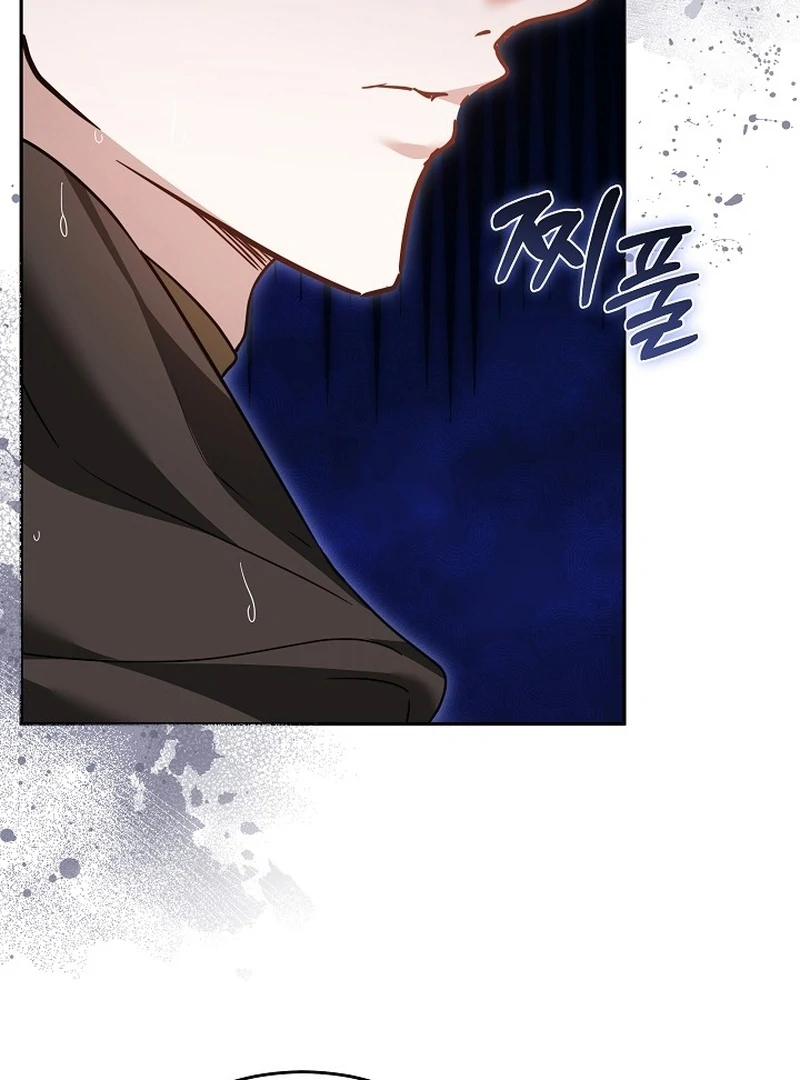 The Reason Why That Villainess Picked Up A Sword Chapter 23 - Page 128