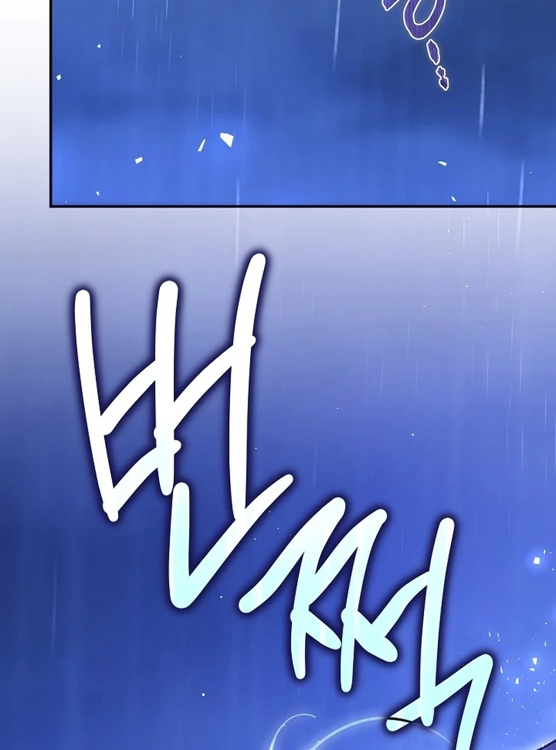 The Reason Why That Villainess Picked Up A Sword Chapter 23 - Page 142