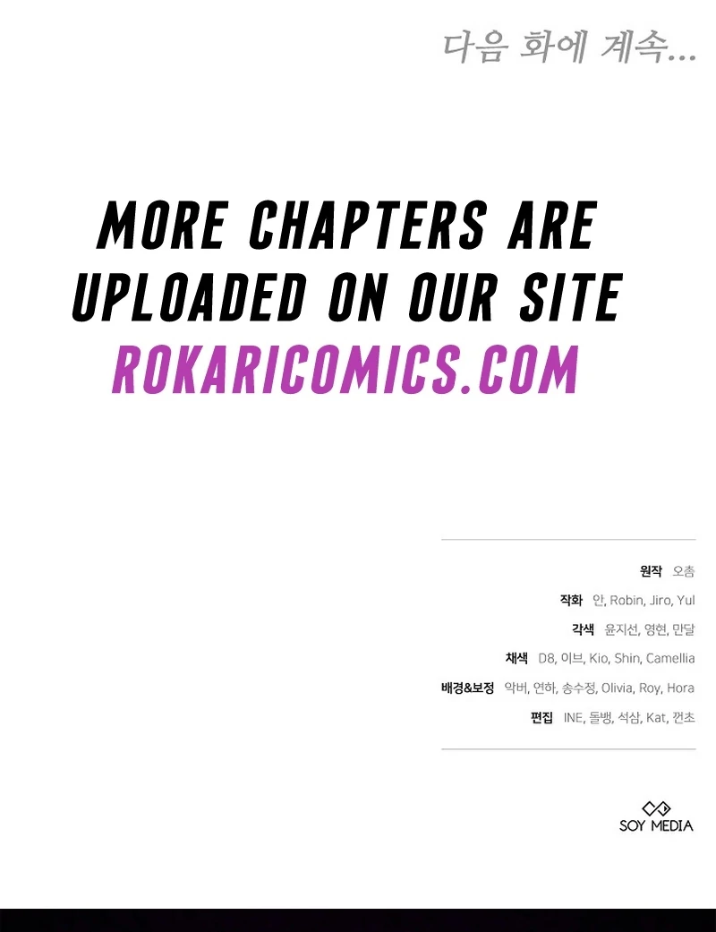 The Reason Why That Villainess Picked Up A Sword Chapter 23 - Page 146