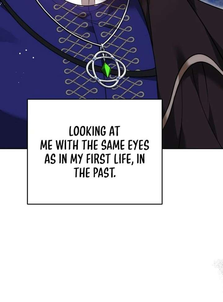 The Reason Why That Villainess Picked Up A Sword Chapter 27 - Page 27