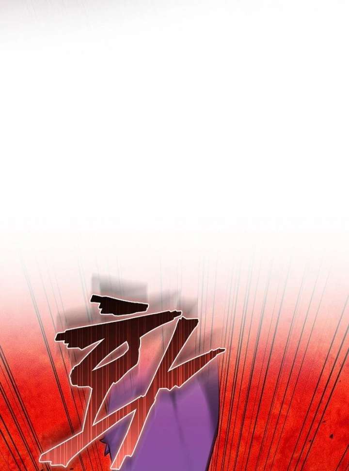 The Reason Why That Villainess Picked Up A Sword Chapter 27 - Page 42