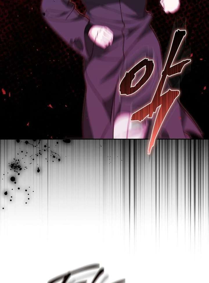 The Reason Why That Villainess Picked Up A Sword Chapter 27 - Page 44