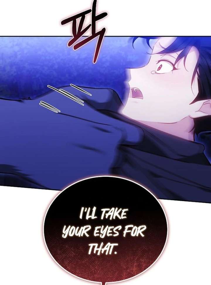 The Reason Why That Villainess Picked Up A Sword Chapter 27 - Page 71